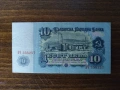 10 лева 1962 състояние XF u VF, снимка 5