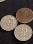 Лот монети от цял свят 15 броя Швейцария, Хърватия, Украйна за КОЛЕКЦИОНЕРИ 42612, снимка 4