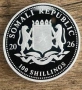 Сребърна монета СЛОН Сомалия 2026 1 унция, снимка 2
