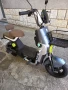 Електрически скутер -ново поколение, снимка 4