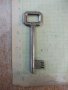 Ключ № Н2 за брава, снимка 1 - Други ценни предмети - 43791926