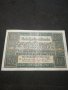 Стара банкнота - 12188, снимка 3