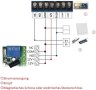 12V реле с дистанционно управление, снимка 2