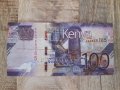 Кения 100 шилинга, снимка 1 - Нумизматика и бонистика - 44873600