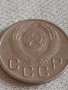 Стара монета 20 копейки 1953г. СССР рядка за КОЛЕКЦИОНЕРИ 27033, снимка 6