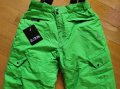 Нов ски панталон Dare2b, 15-16г, 163см, снимка 7