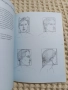 Draw faces in 15 minutes, снимка 2