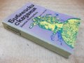 Книга "Библейски сказания - Зенон Косидовски" - 396 стр., снимка 9