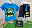 Комплект за момче Батман, снимка 1