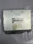Компютър за двигател БМВ е36 BMW e36 , 1743246, снимка 1