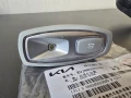 Десен LED плафон за KIA K5, Sportage, K7, снимка 1