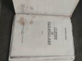 Продавам книга "Сказания за българската земя .Звезделин Цонев ( с автограф за генерал Никола Недев  , снимка 5