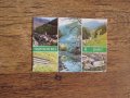 Пощенски картички от Наречени бани от 1977 г. - нови