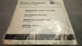 Малки сръбски плочи, класика от едно време – Рака Николич, Раде Петрович, Драгослав Белич и други…., снимка 10