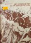 Цонко Генов - По бойния път на освободителите 1877-1878 (1976)