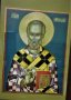 Икона на Свети Николай Мирликийски Чудотворец , репродукция с рамка и стъкло, снимка 5