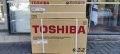 Инверторен климатик Toshiba RAS-B10E2KVG-E/RAS-10J2AVG-E, снимка 5