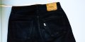 Дънки черни - Diesel, Brand, Motor 15 лв., снимка 12