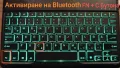 Bluetooth keyboard, снимка 11