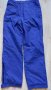 Дамско лилаво ски долнище,като ново ,цена 20лв, снимка 1 - Панталони - 43211946
