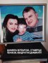 ДИАМАНТЕН ГОБЛЕН ПО ВАША СНИМКА ИЛИ КАРТИНКА, снимка 9