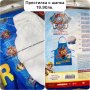 Детски зимни шапки с герои 2-8г. пес патрул Paw , елза и ана frozen чадъри и престилки за готвене, снимка 10