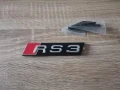 Предна решетка сребриста емблема Audi RS3, снимка 1