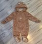Бебешки ескимос., снимка 1 - Комплекти за бебе - 44082619