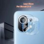 2.5D Стъклен протектор за камера на Xiaomi Mi 11T Pro / 11 Lite NE / Mi 11i / Mi 11 / Ultra, снимка 5