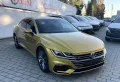 Volkswagen Arteon 2.0 TSI R-Line 4Motion 280кс., снимка 1