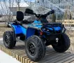 Акумулаторно двуместно бъги Can-Am 4x4  24v батерия, с меки гуми, снимка 2