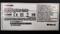 TOSHIBA 49UA3A63DG със счупена матрица ,17IPS72 ,17MB170 ,VES490QNDS-2D-N41 ,17WFM25 ,17LD201, снимка 3