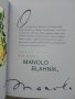 The Elves and  the Shoemaker - Manolo Blahnik - 2011г., снимка 4