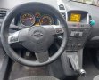 Опел Зафира Б / Opel Zafira B НА ЧАСТИ, снимка 6