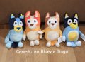 Bluey Bingo плюшени  Блуи Бинго,Funko pop,фигурки-13лв, снимка 1