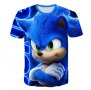 модел 2 : 3D Соник Sonic детска тениска 