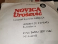 NOVICA UROSEVIC 0501261557, снимка 11