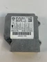 Air Bag модул Audi A4 B8 A5 8L (09-12)г. 8K0959655B, снимка 1