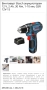 BOSCH GSR 12V-15 - Акумулаторен винтоверт 12V 2.0Ah 2024г., снимка 6