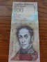 Банкнота Венецуела много красива непрегъвана за колекция декорация - 23604, снимка 2