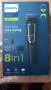 Мултифункционален Тример PHILIPS , снимка 1