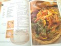 Съкровищница с класически рецепти - твърди корици, снимка 4