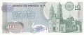 10 песо 1977, Мексико, снимка 2