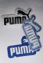 Пум* Pum* лого емблема апликация за дреха дрехи самозалепваща нашивка лепенка