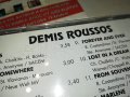 DEMIS ROUSSOS CD 3005231127, снимка 7