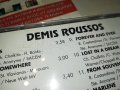 DEMIS ROUSSOS CD 3005231127, снимка 7