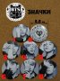 K-POP Значки BTS, снимка 1 - Други ценни предмети - 26897341