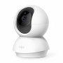 Камера за Видеонаблюдение Безжична TP-Link Tapo C200 С режим за нощно виждане, датчик за движение и , снимка 1 - Други - 32626138