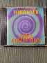 Foreigner,Def Leppard,Talisman , снимка 2