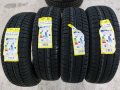 4 бр.нови зимни гуми AUSTONE 195 75 16С dot2823 Цената е за брой!
